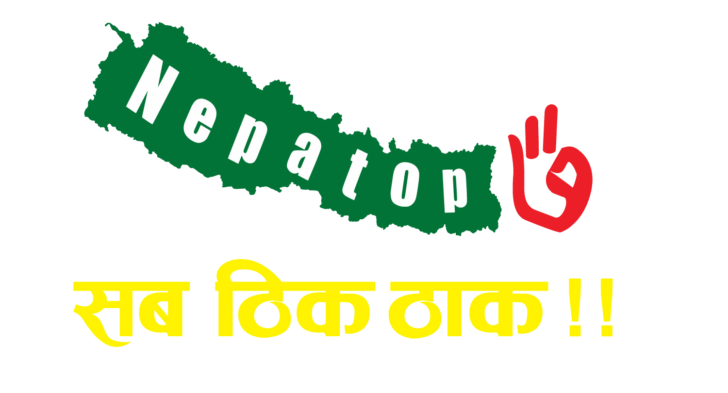 https://nepatop.com.np/image/nepatop-logo.png